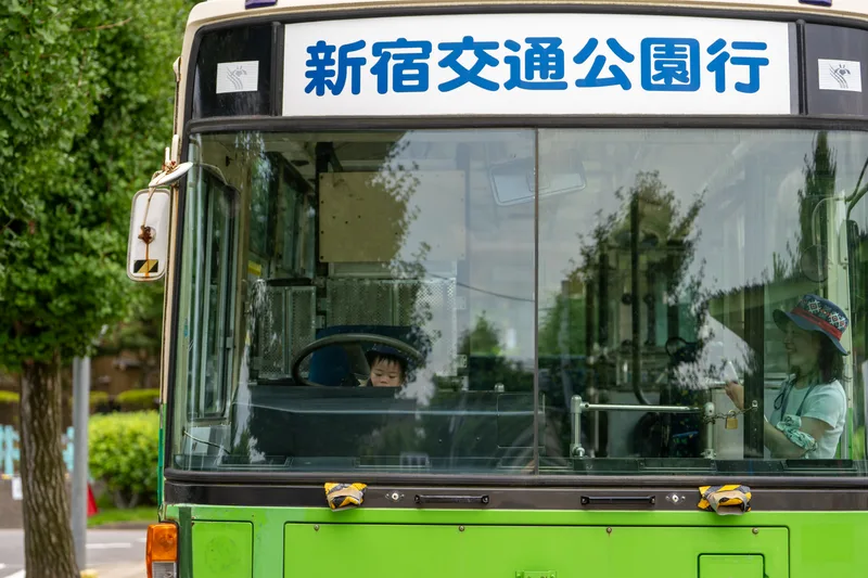 「往新宿交通公園」，今天的司機是他